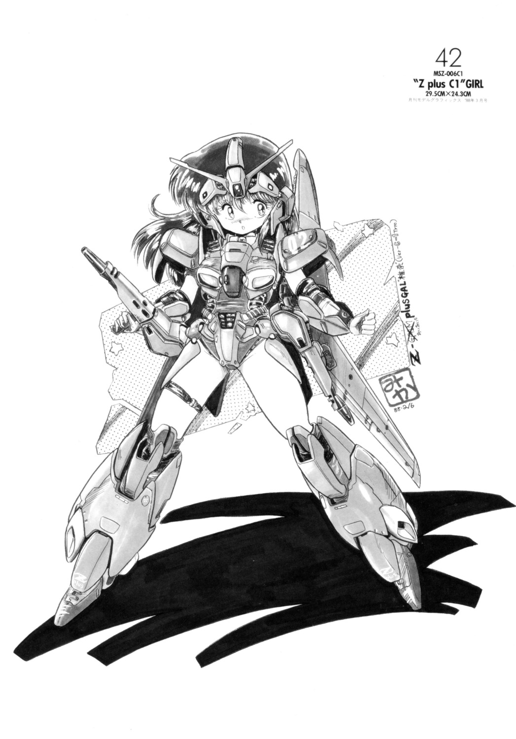 akitaka_mika mecha_musume monochrome