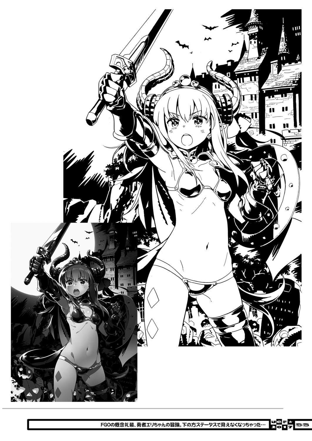 bikini_armor elizabeth_bathory fate/grand_order himukai_yuuji monochrome