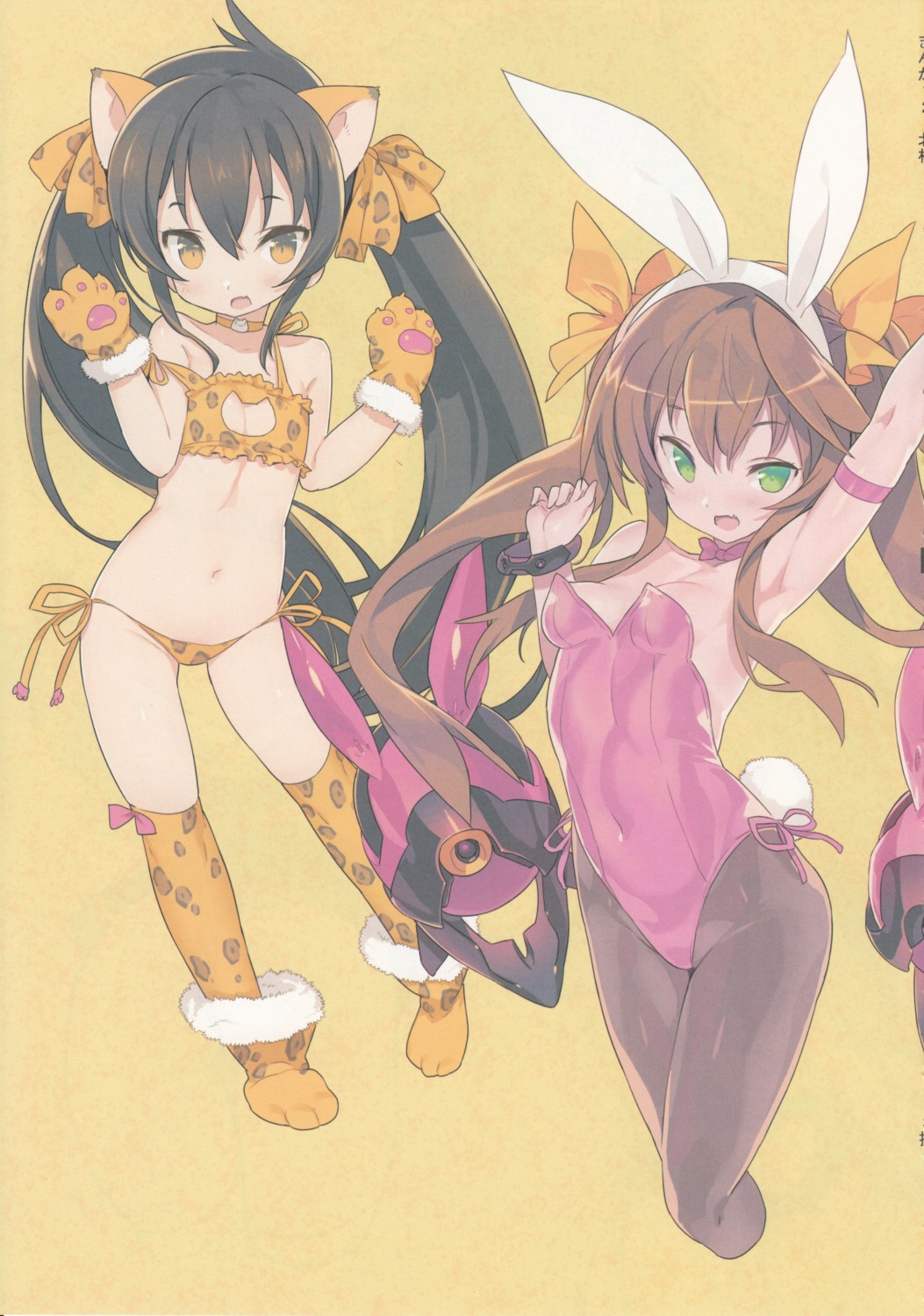 animal_ears blade bra bunny_ears bunny_girl matoba_risa pantsu pantyhose string_panties tail the_idolm@ster the_idolm@ster_cinderella_girls