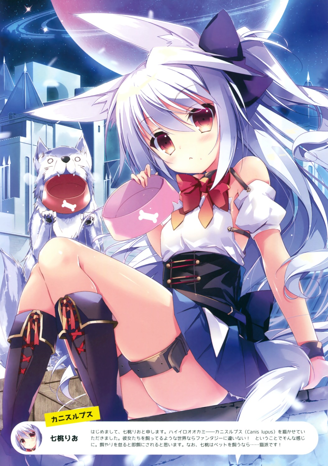 animal_ears garter nanamomo_rio pantsu tail thighhighs