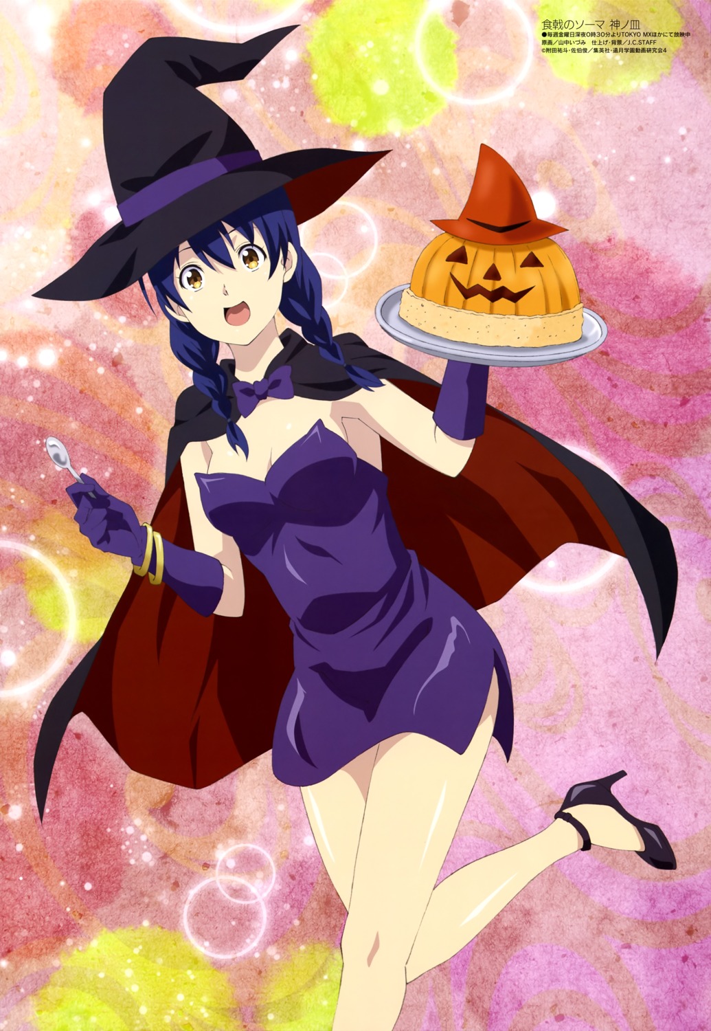 cleavage dress halloween heels shokugeki_no_soma tadokoro_megumi witch yamanaka_izumi