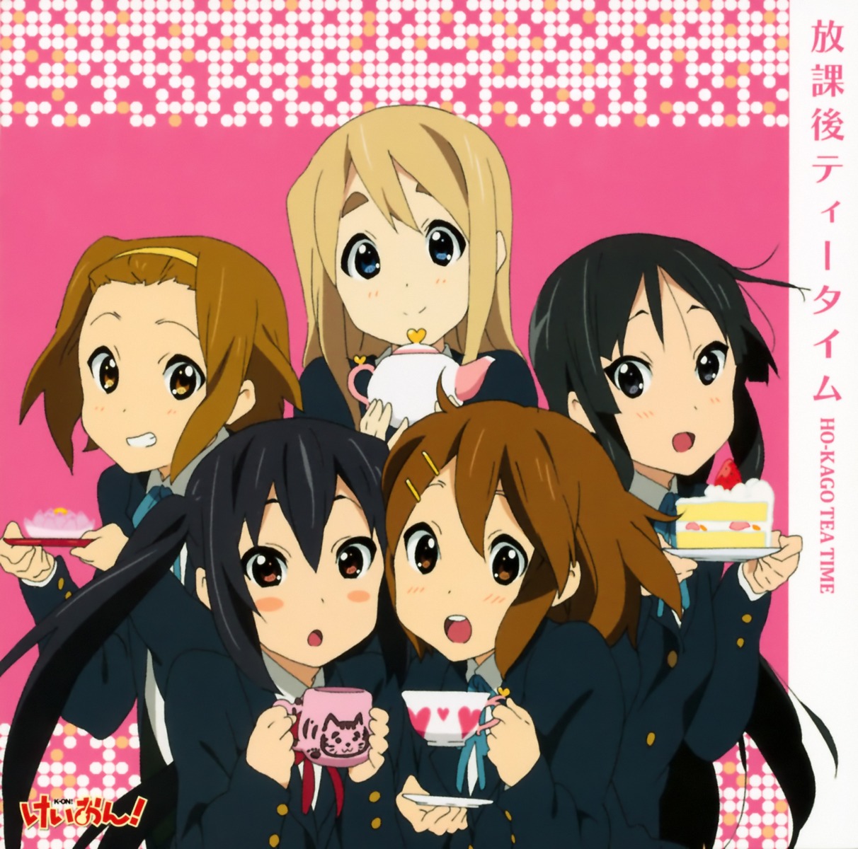 akiyama_mio disc_cover hirasawa_yui horiguchi_yukiko k-on! kotobuki_tsumugi nakano_azusa seifuku tainaka_ritsu