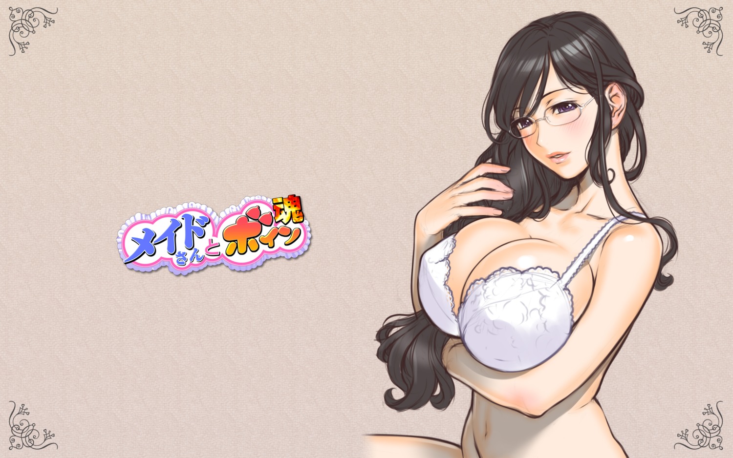 bottomless bra breast_hold cleavage erect_nipples g.j? kuroki_mikage maid-san_to_boin_damashii megane sano_toshihide wallpaper