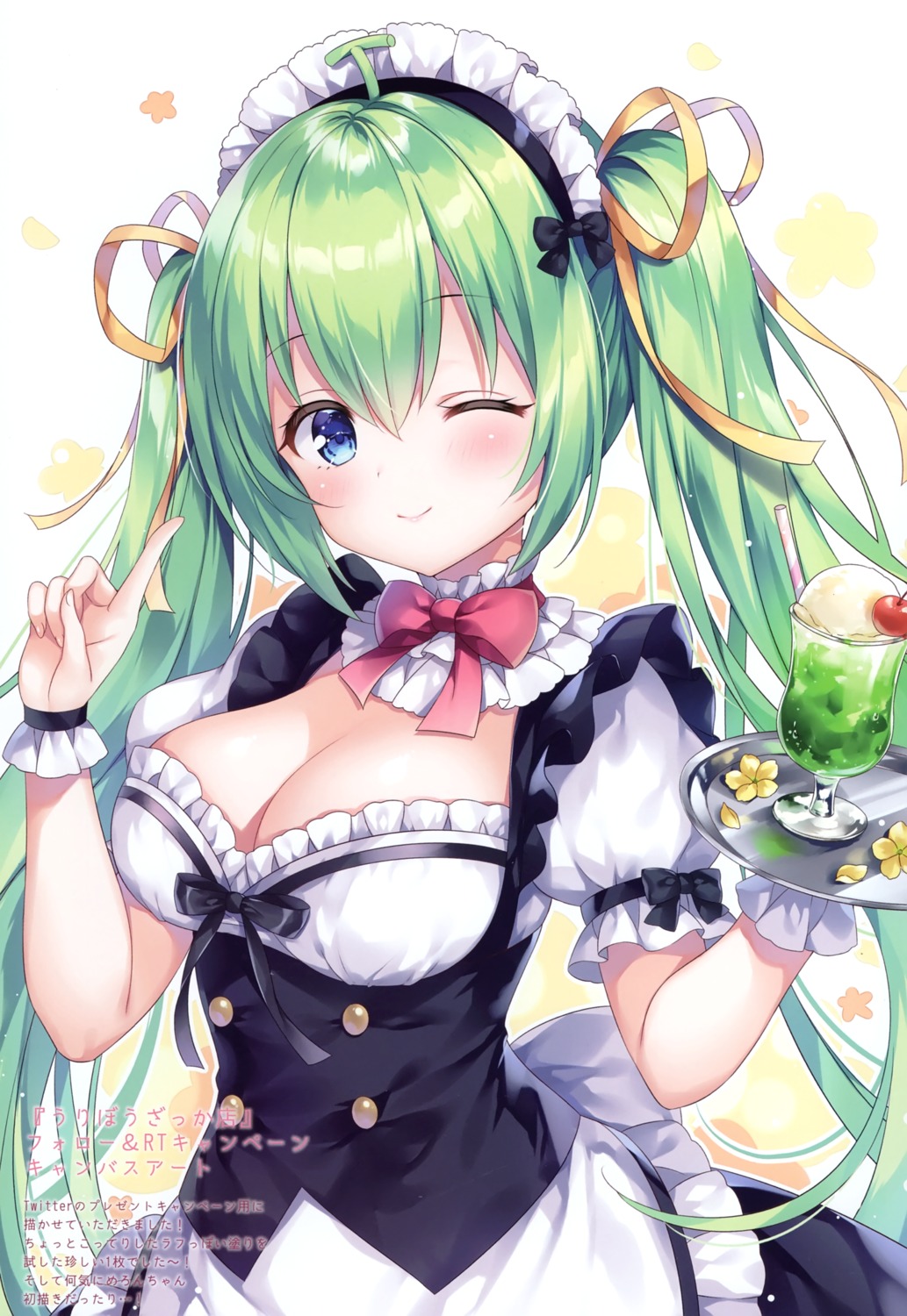maid melon-chan mitsuba_choco waitress