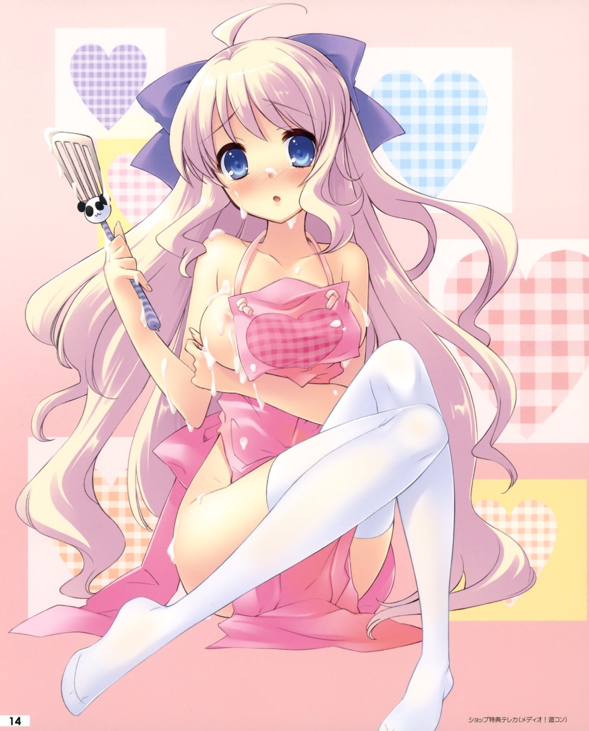 areola breast_hold cream flyable_heart ito_noizi minase_sakurako naked_apron thighhighs