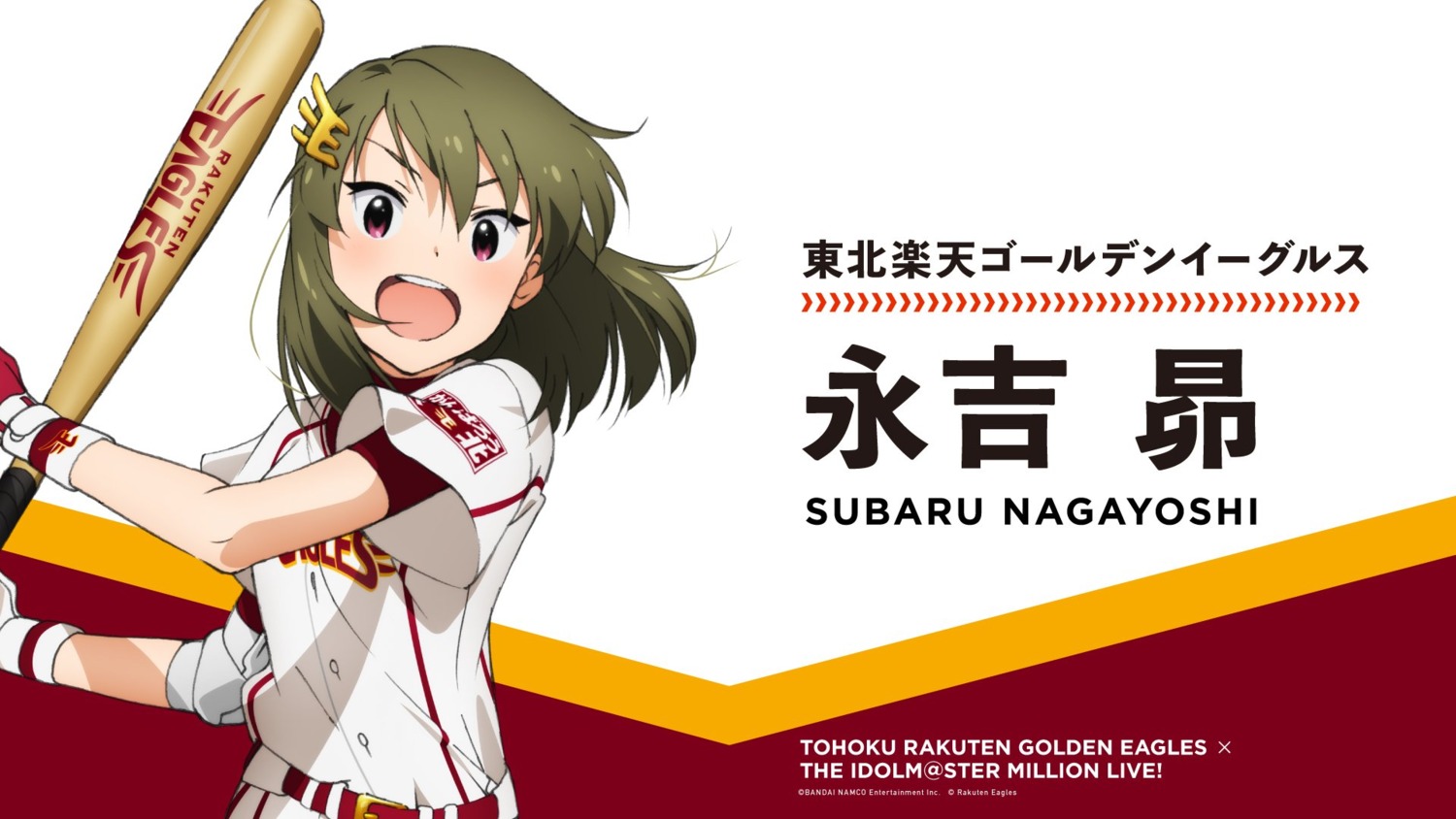 baseball nagayoshi_subaru the_idolm@ster the_idolm@ster_million_live! wallpaper