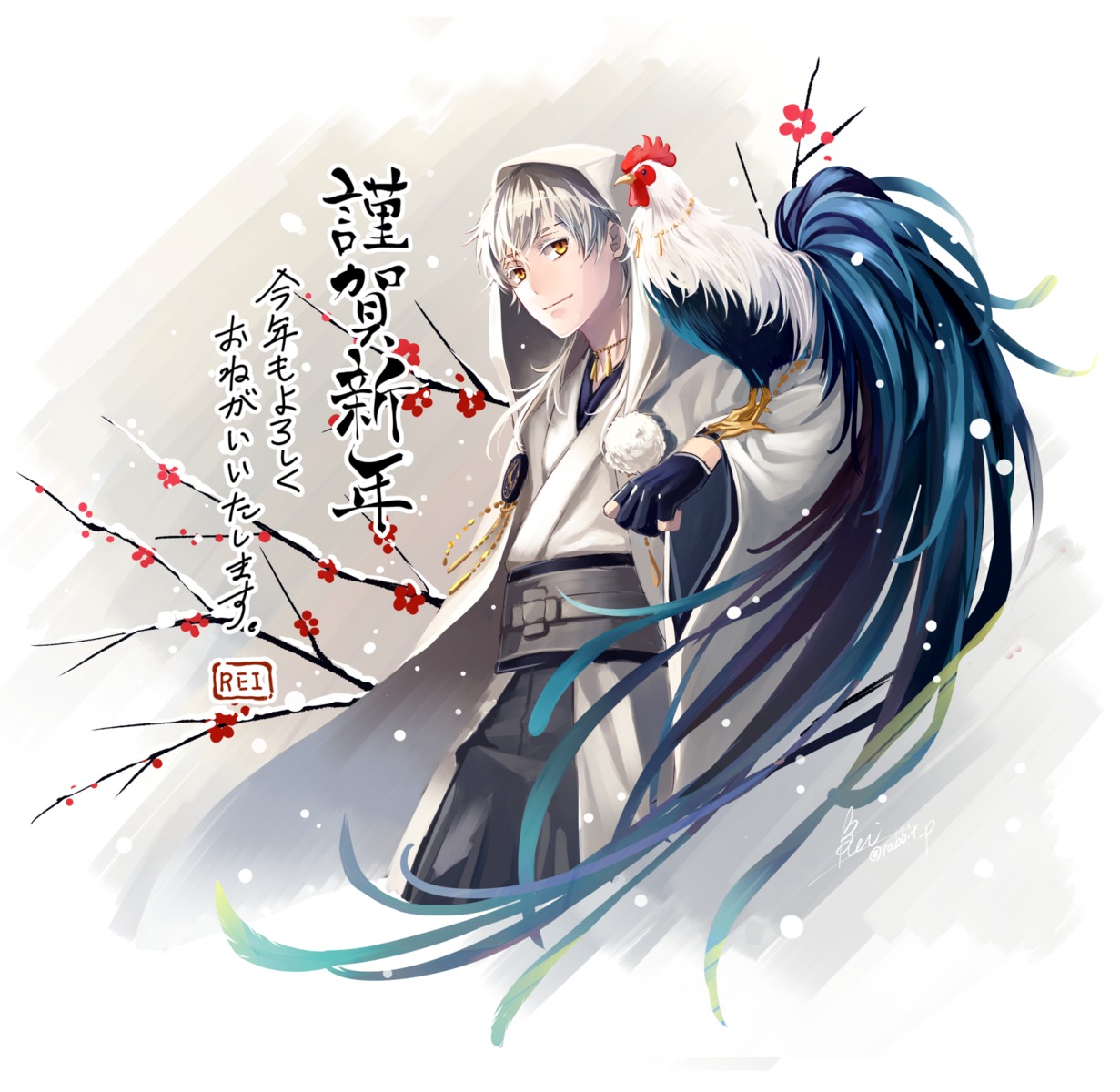 male rei_(usabiba) touken_ranbu tsurumaru_kuninaga