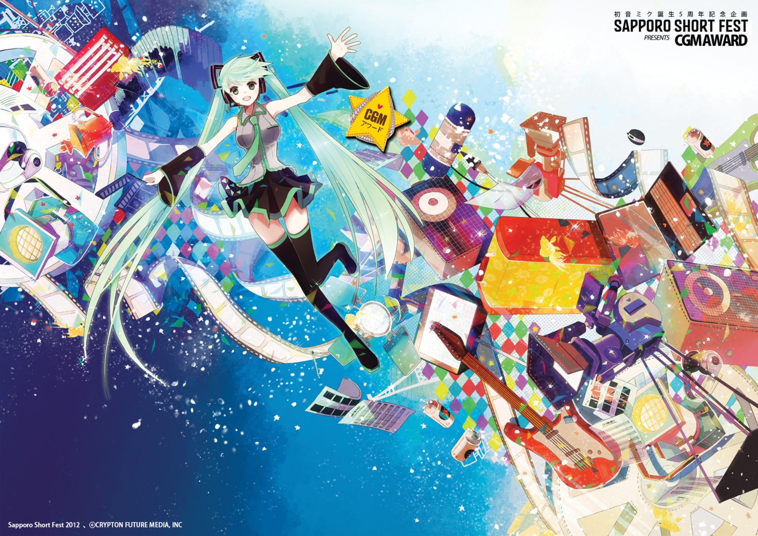 chris4708 hatsune_miku headphones thighhighs vocaloid