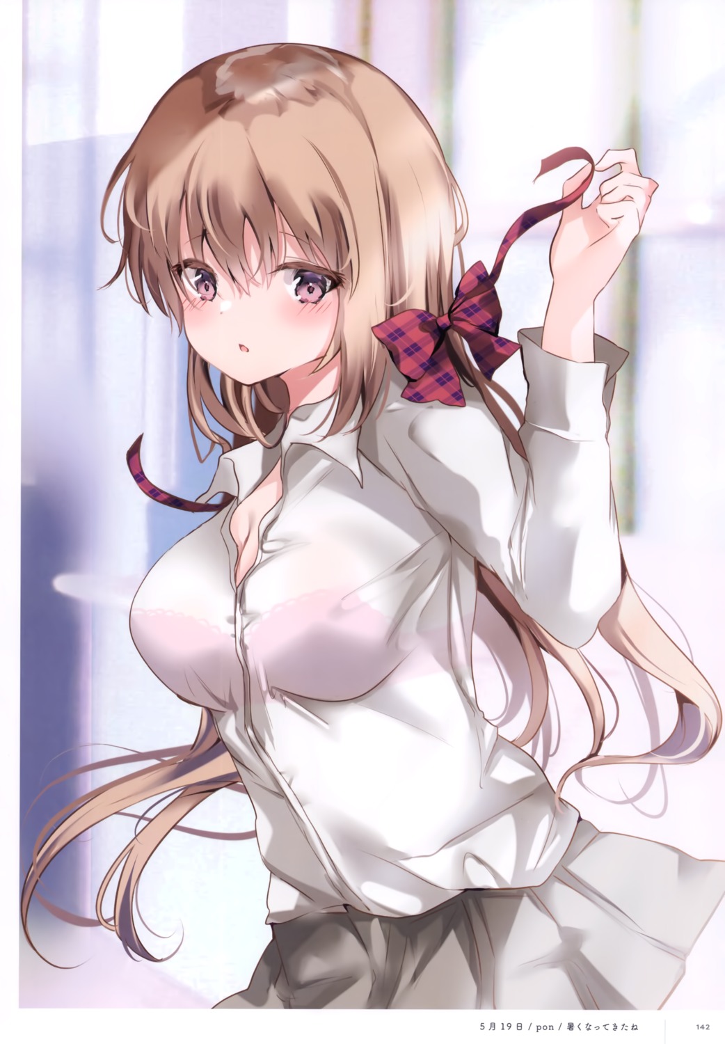 bra open_shirt pon see_through seifuku undressing