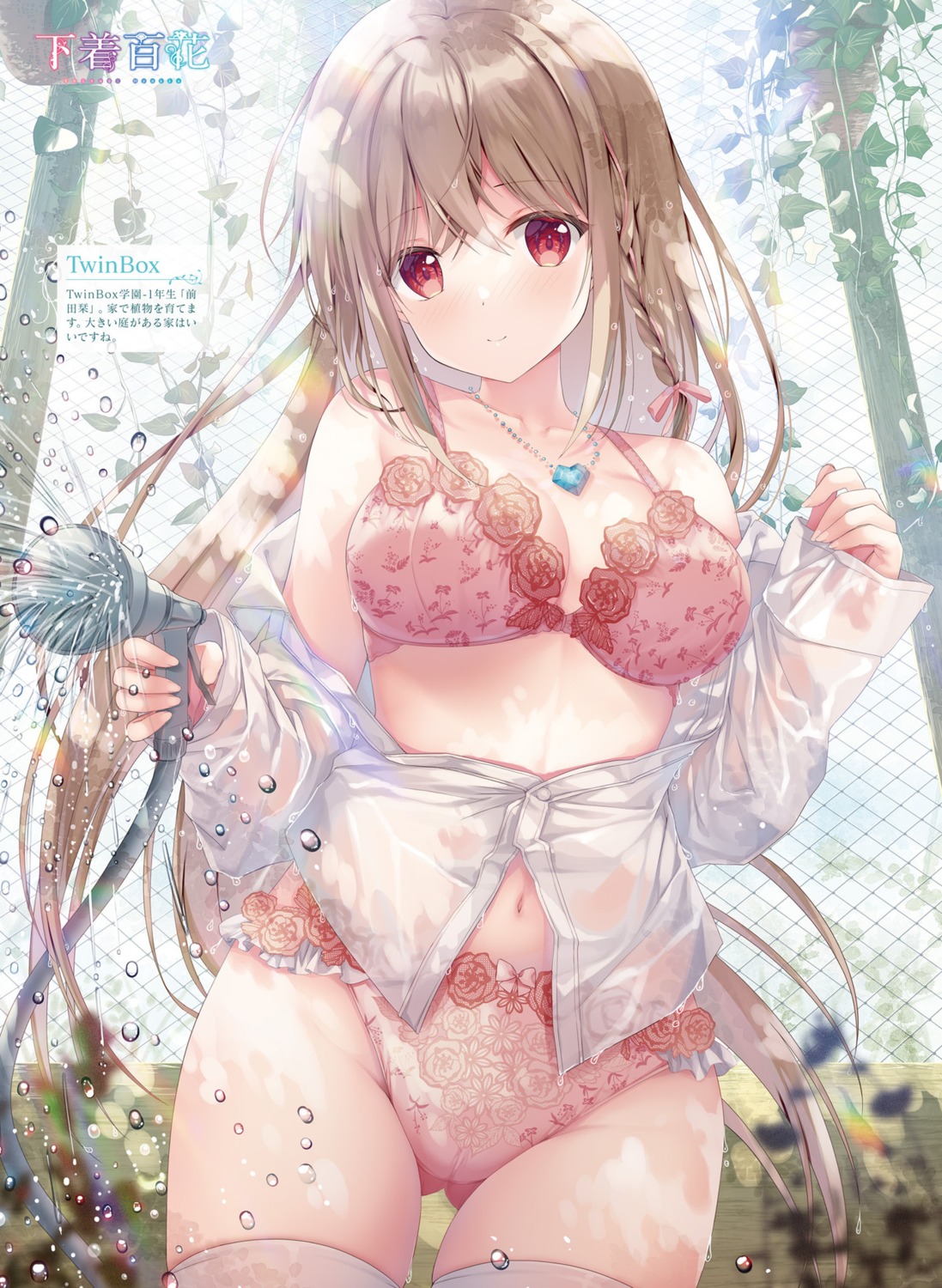 bra cameltoe dress_shirt maeda_shiori open_shirt pantsu see_through thighhighs twinbox twinbox_school wet wet_clothes