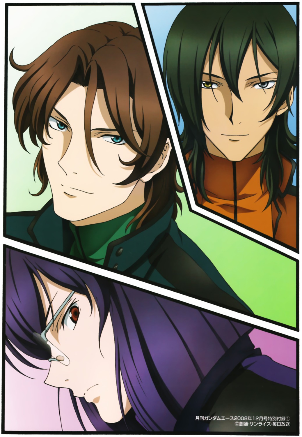 allelujah_haptism gundam gundam_00 heterochromia lockon_stratos lyle_dylandy male megane tieria_erde