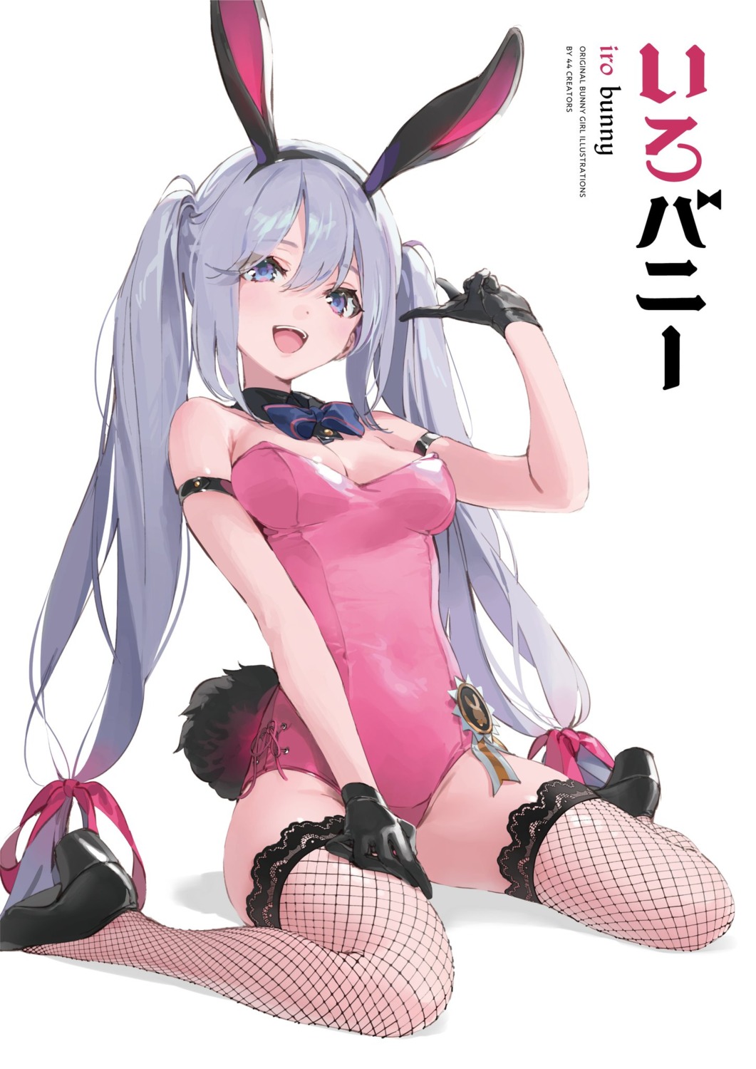 animal_ears bunny_ears bunny_girl dsmile fishnets heels no_bra tail thighhighs