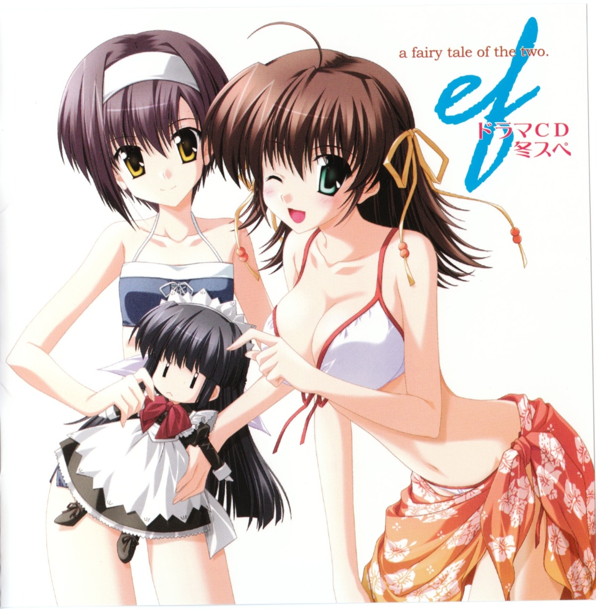 bikini cleavage disc_cover ef_~a_fairytale_of_the_two~ miyamura_miyako nanao_naru screening shindou_kei swimsuits