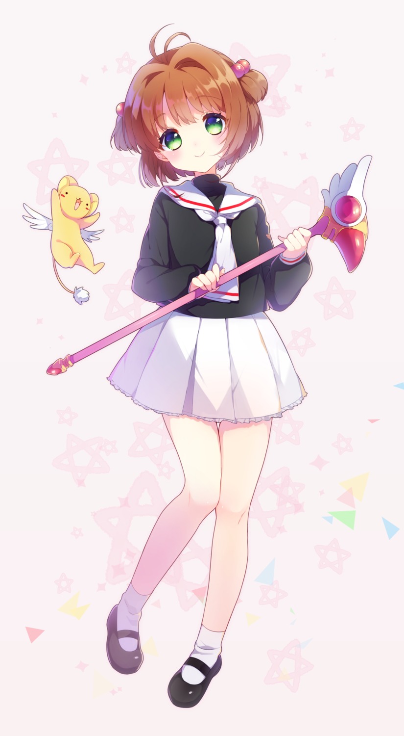 card_captor_sakura kerberos kinomoto_sakura reta seifuku weapon