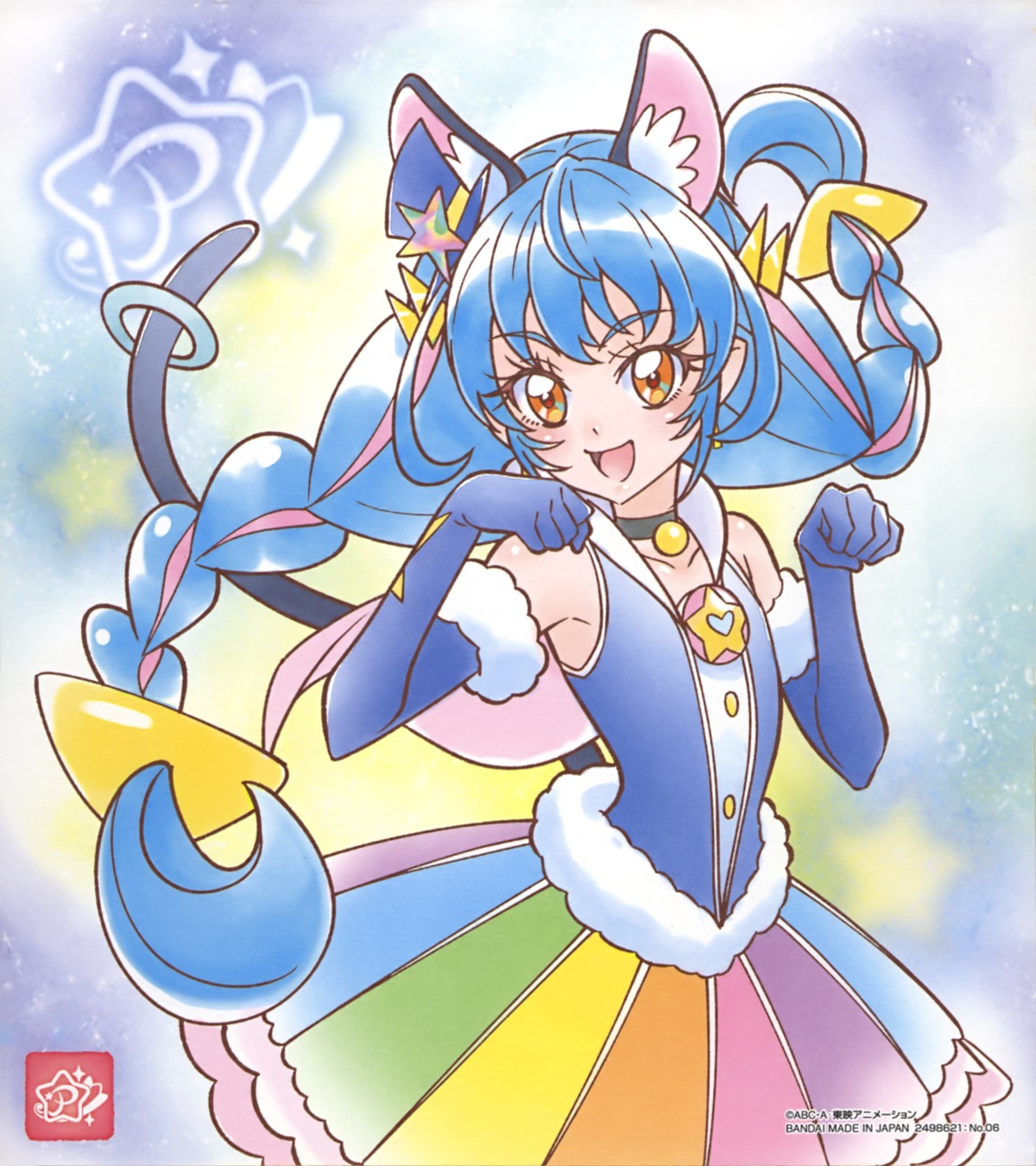 animal_ears cure_cosmo nekomimi pretty_cure star_twinkle_precure tagme tail