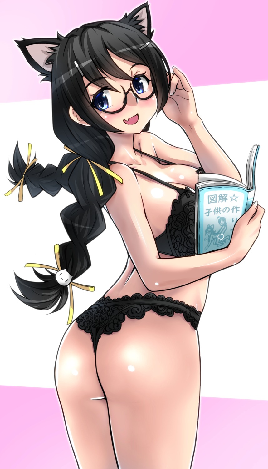 animal_ears ass bakemonogatari bra hanekawa_tsubasa kizumonogatari lingerie megane monogatari_(series) nekomimi nekomonogatari pantsu tagme thong