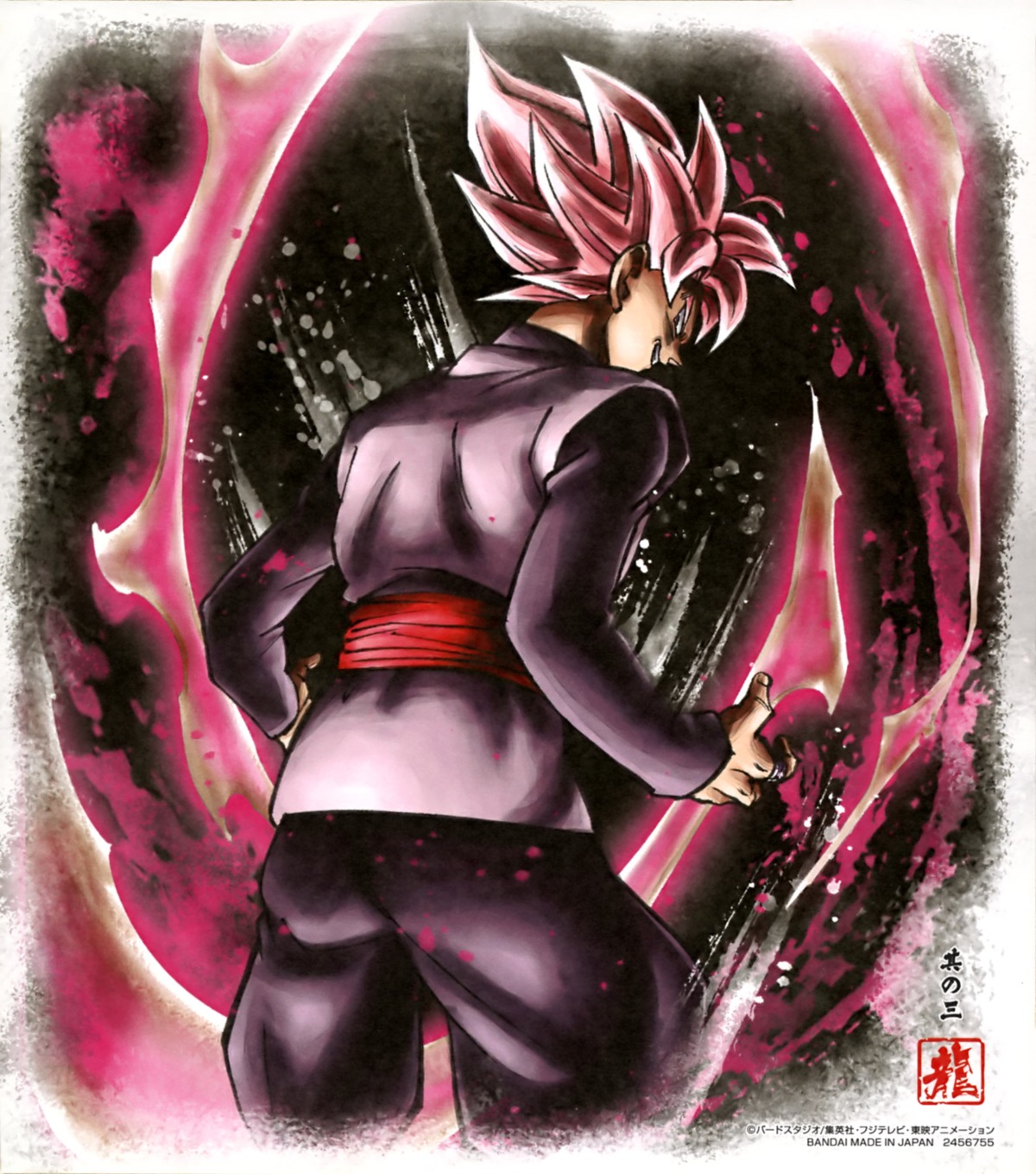 black_goku dragon_ball dragon_ball_super