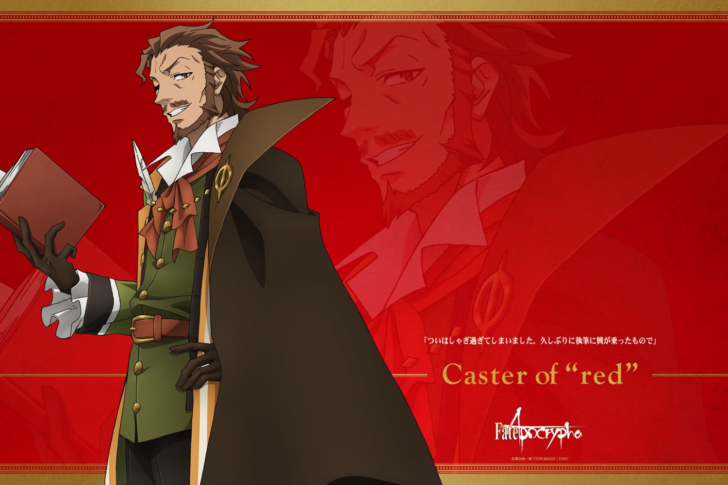 fate/apocrypha fate/stay_night male possible_duplicate tagme wallpaper