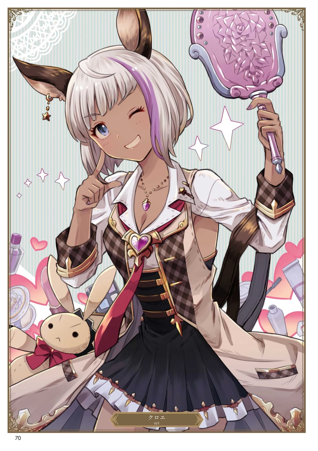 animal_ears ayt chloe_(granblue_fantasy) cleavage granblue_fantasy