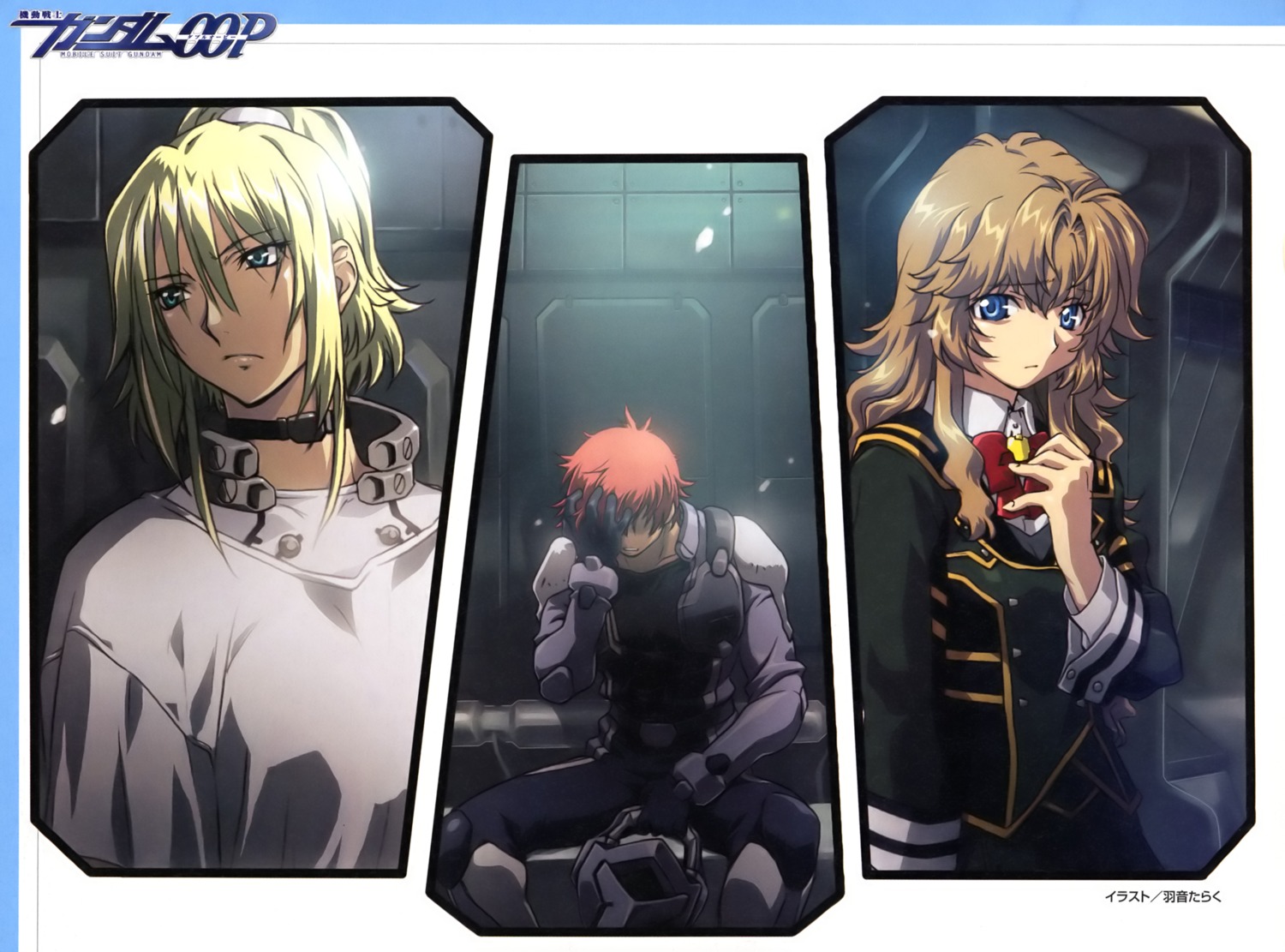 bodysuit chall_acustica gundam gundam_00 gundam_00p marlene_vlady ruido_resonance uniform uon_taraku