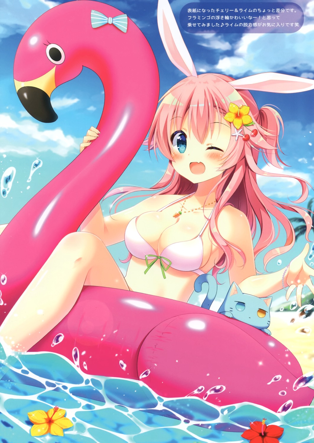 animal_ears aoi_yun bikini_top bunny_ears cleavage heterochromia neko swimsuits wet