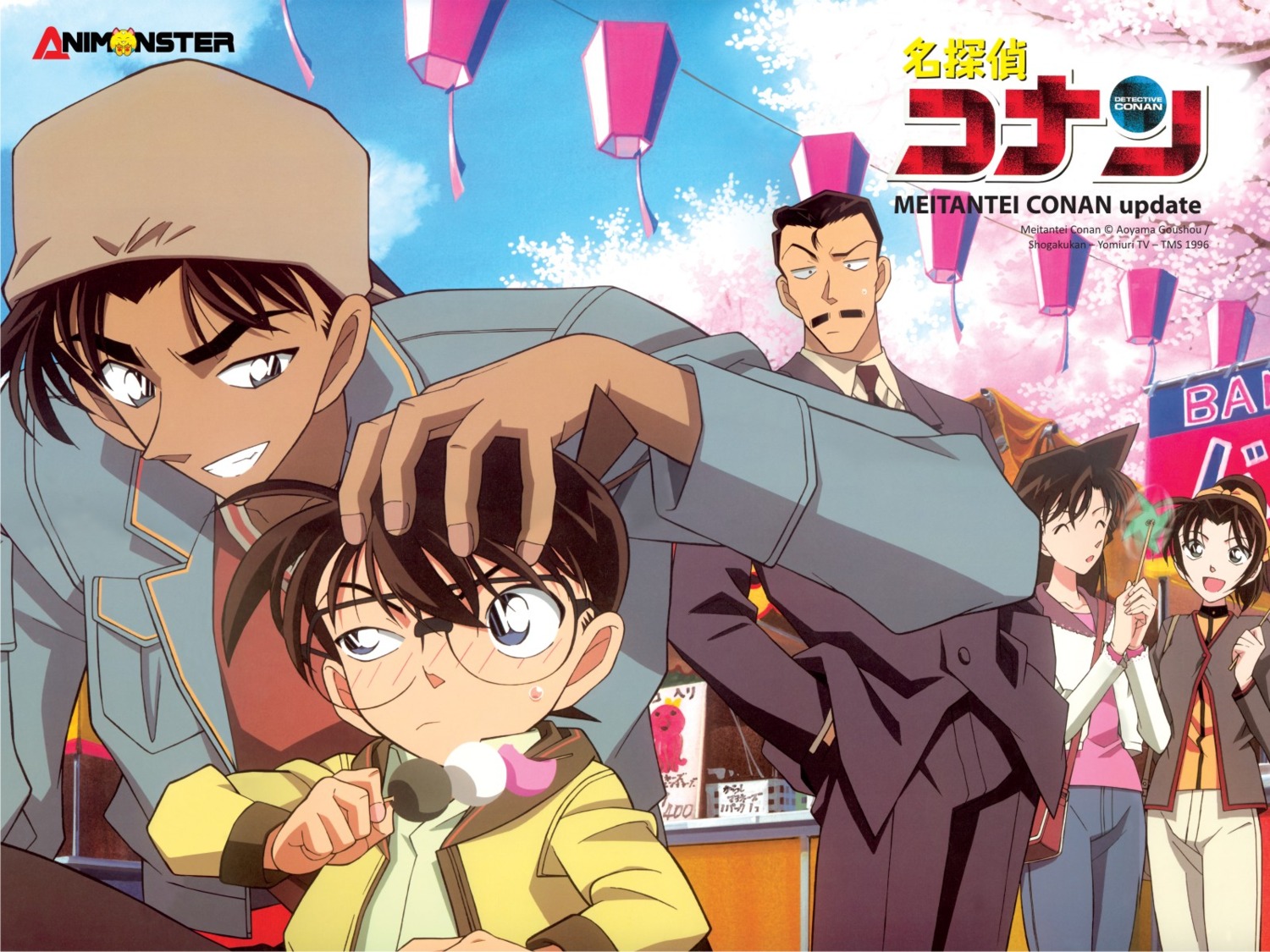 edogawa_conan hattori_heiji megane meitantei_conan mouri_kogorou mouri_ran tooyama_kazuha wallpaper