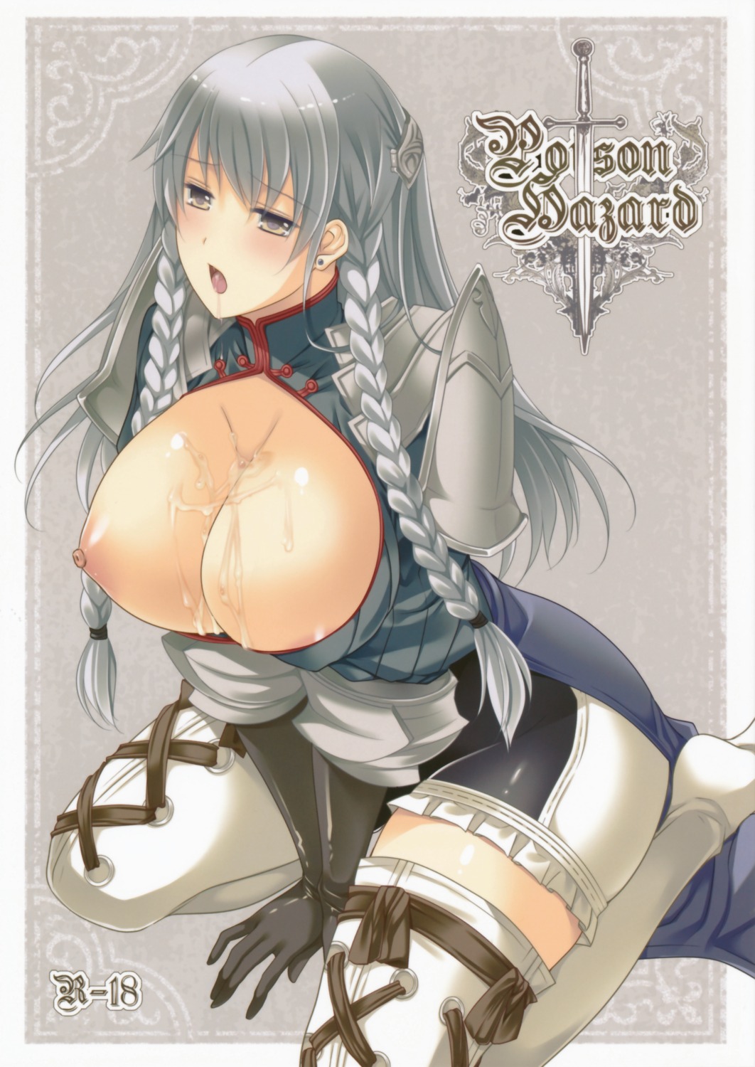 areola armor breasts cum louis&visee nipples ravness_loxaerion runway tactics_ogre thighhighs