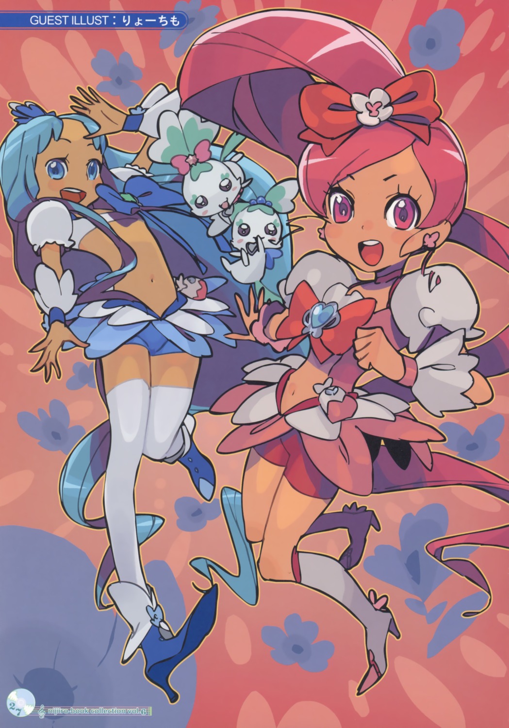 hanasaki_tsubomi heartcatch_precure! kurumi_erika precure sawa_ryousuke