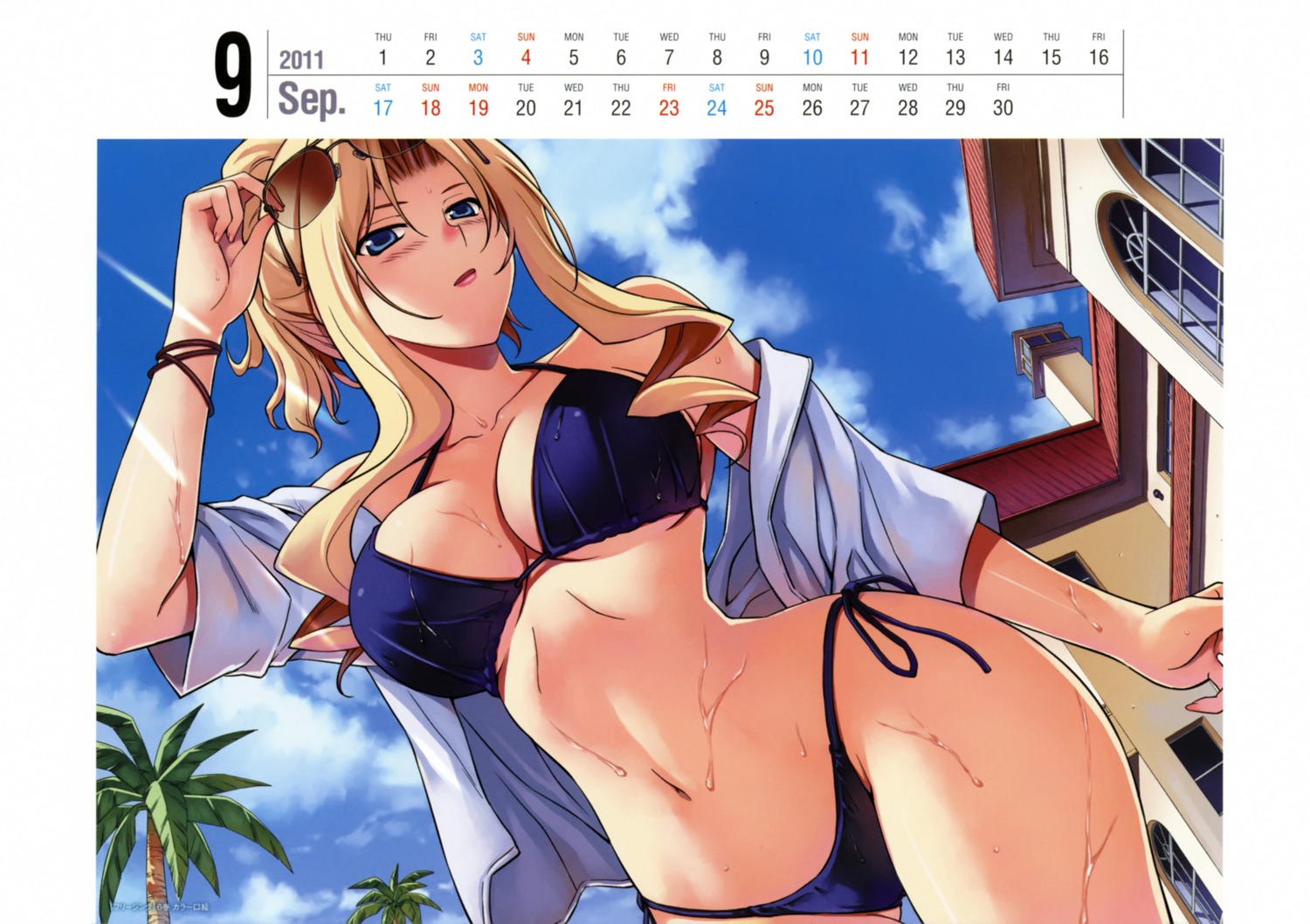 bikini calendar cleavage elizabeth_mably freezing kim_kwang-hyun open_shirt swimsuits wet