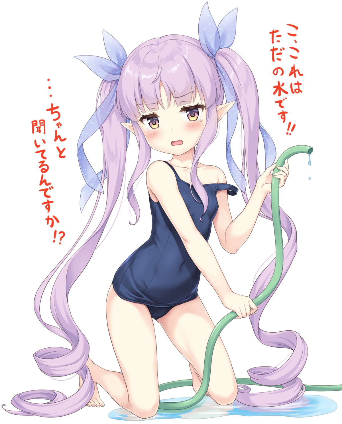 hikawa_kyouka loli pointy_ears princess_connect princess_connect!_re:dive school_swimsuit swimsuits yamasan