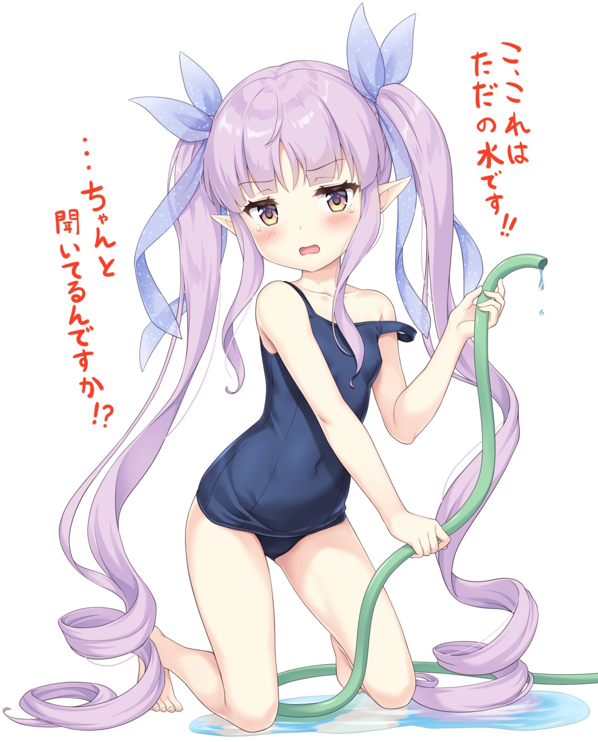 hikawa_kyouka loli pointy_ears princess_connect! princess_connect!_re:dive school_swimsuit swimsuits yamasan