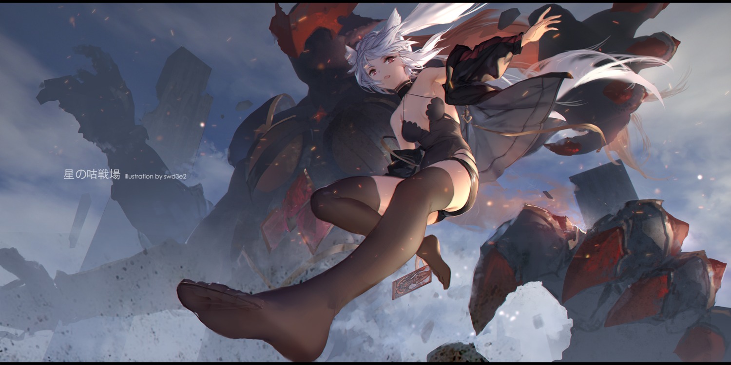 animal_ears feet granblue_fantasy no_bra swd3e2 thighhighs