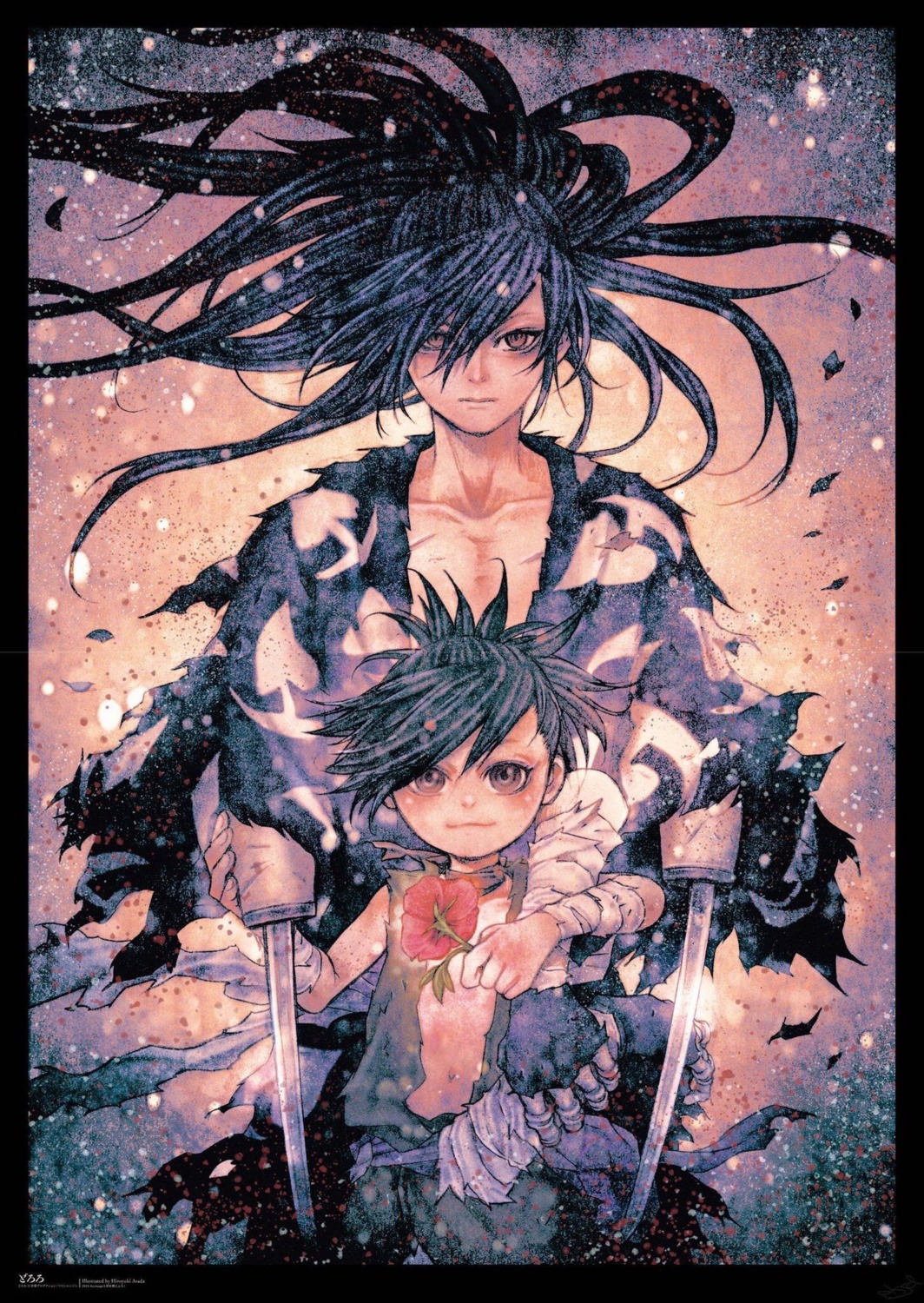 Dororo - Wikipedia