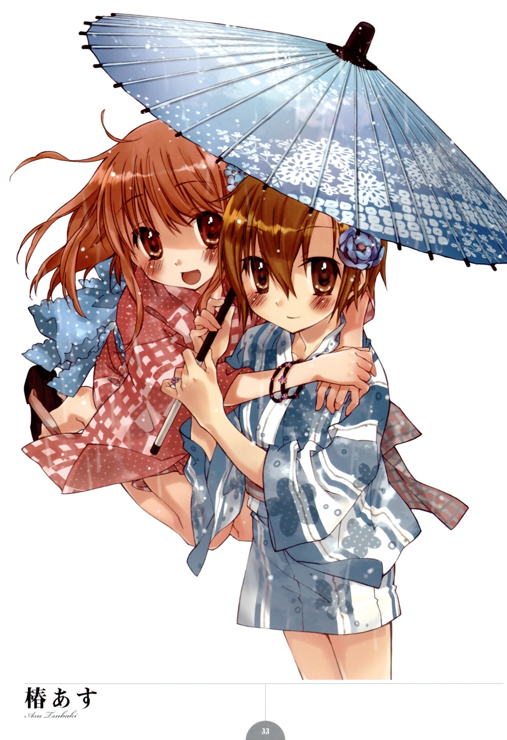 amemiya_mitsu honey_crush nohisa_kyouko tsubaki_asu yukata