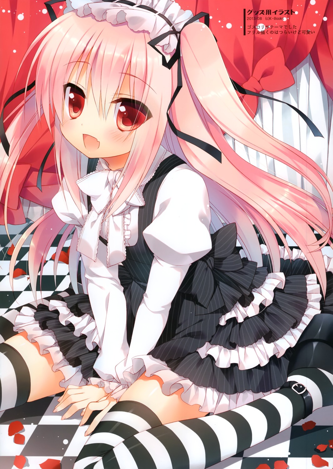 23.4° dress ichiri lolita_fashion