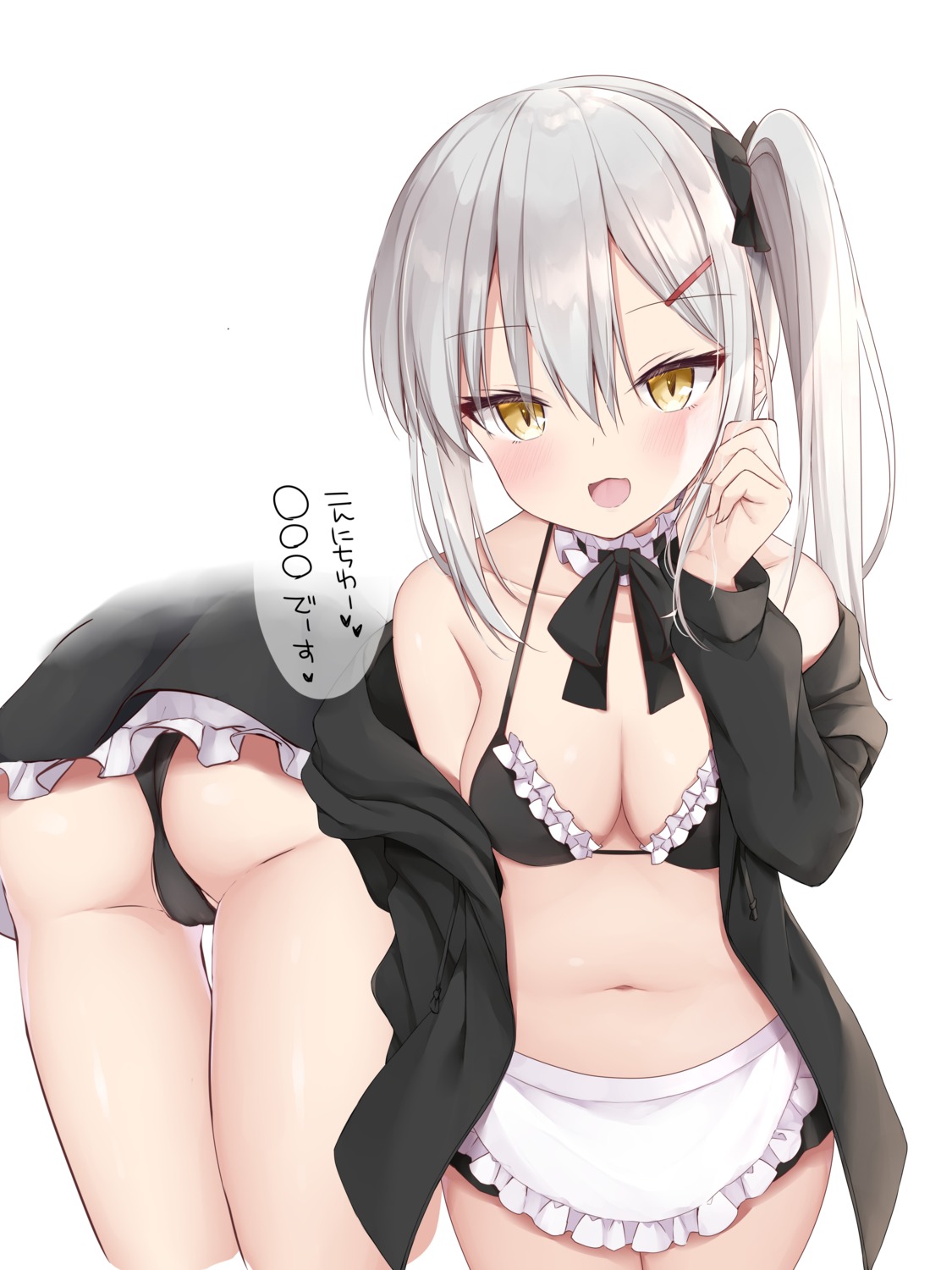 ass bra cameltoe kamu_(geeenius) maid open_shirt pantsu skirt_lift