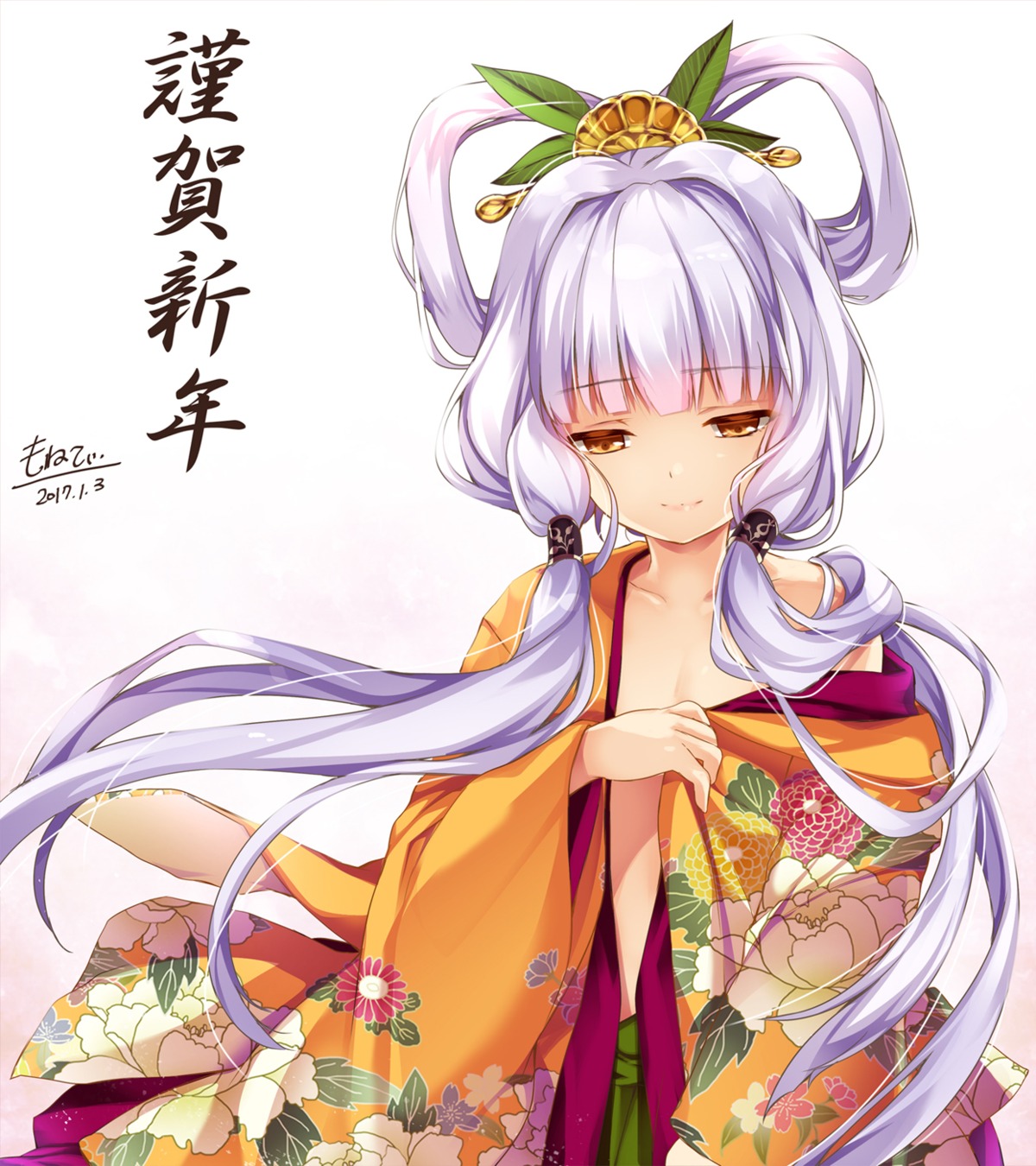 flower_knight_girl kimono loli monety no_bra open_shirt undressing