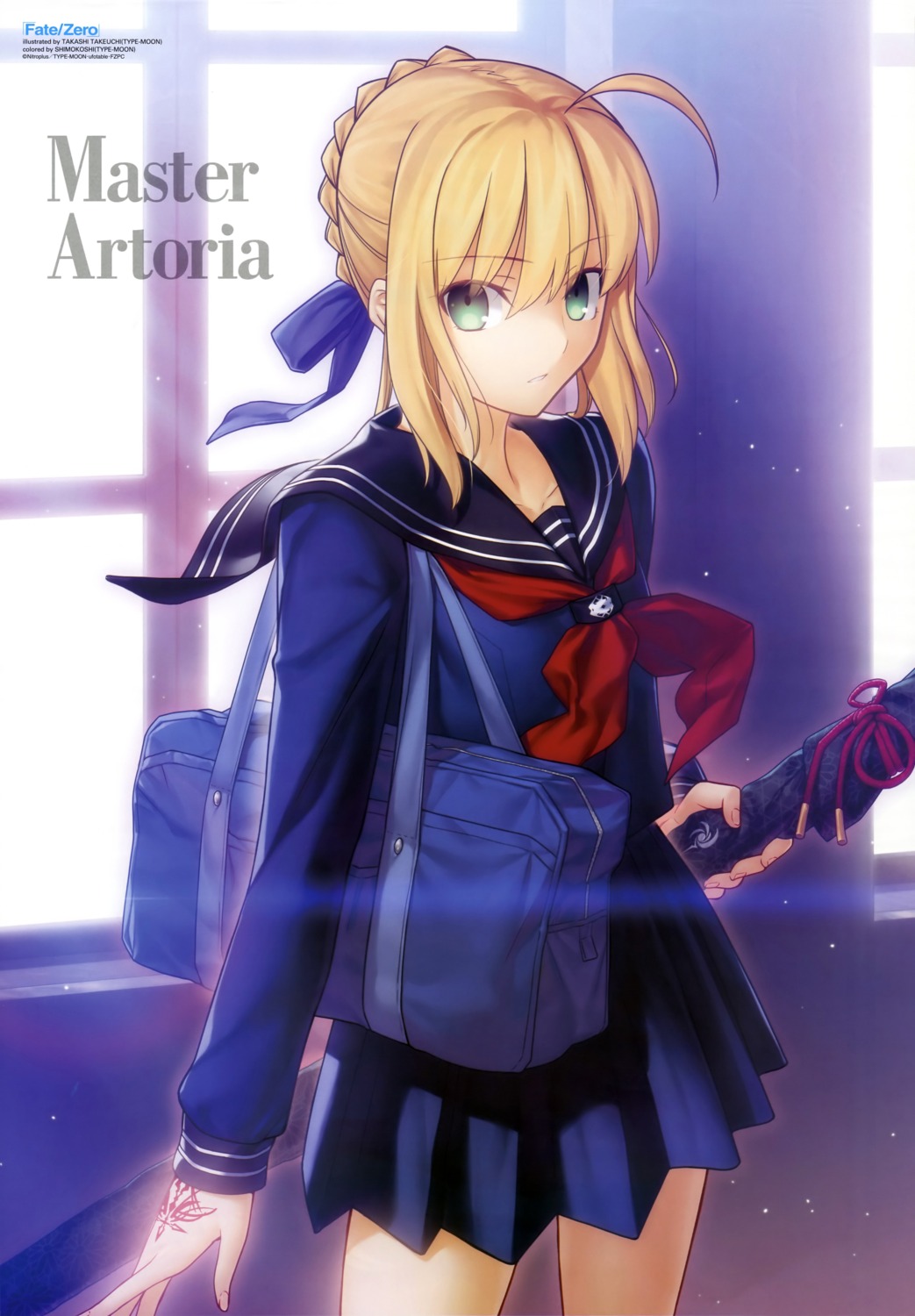 fate/stay_night fate/zero saber seifuku simosi sword takeuchi_takashi type-moon