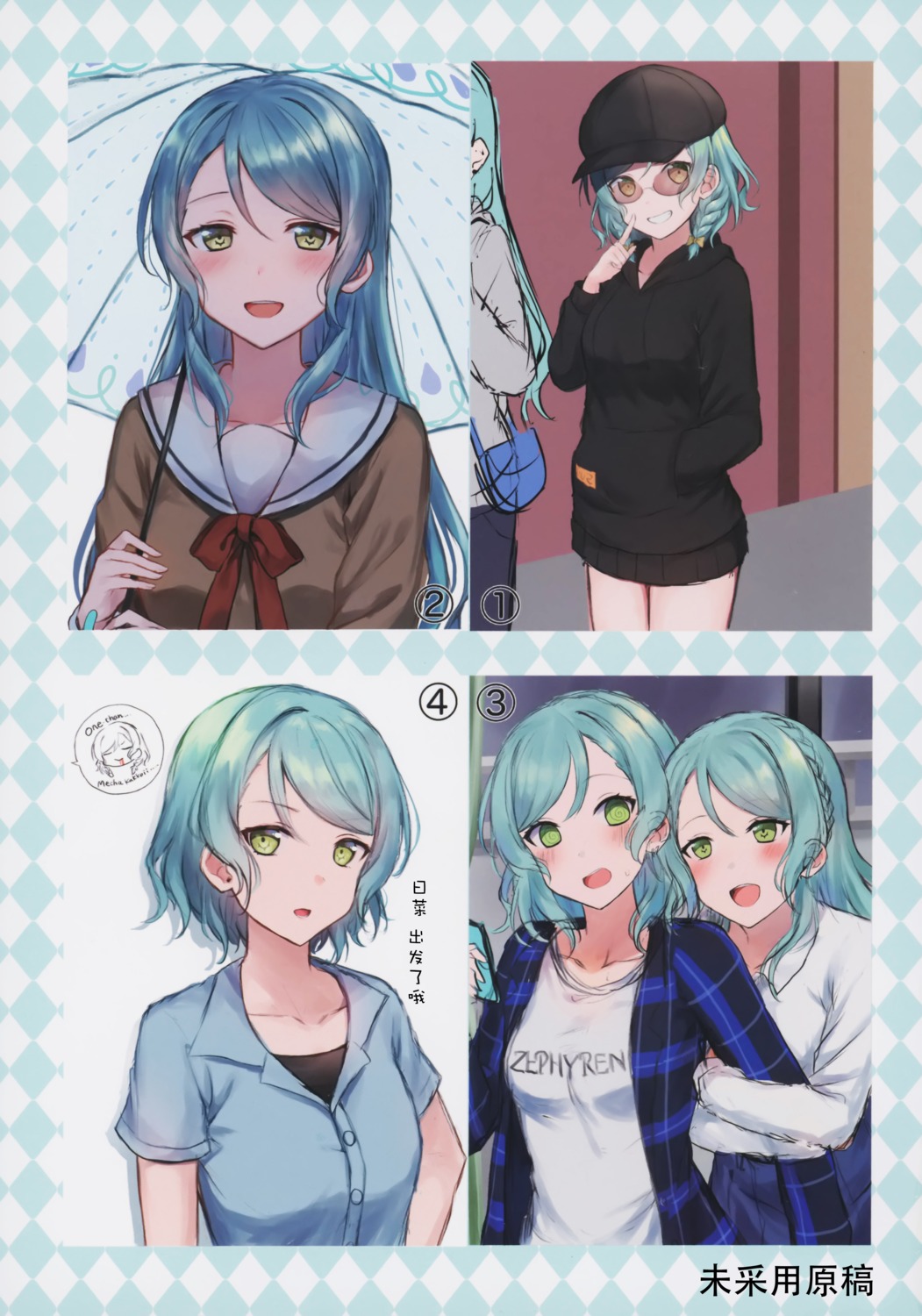 bang_dream! hikawa_hina hikawa_sayo mia_(fai1510) seifuku