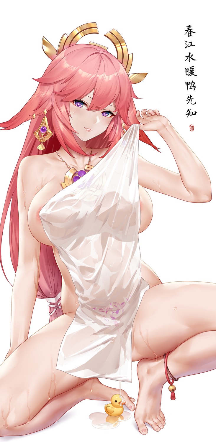 animal_ears areola cum da_mao_banlangen genshin_impact kitsune naked tattoo towel yae_miko