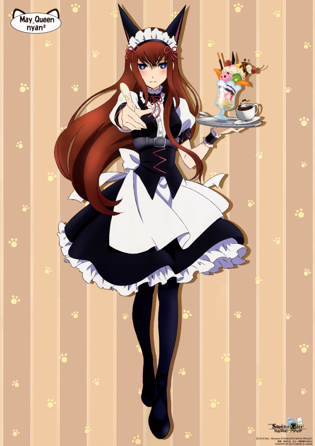 animal_ears maid makise_kurisu nekomimi pantyhose sakai_kyuuta steins;gate