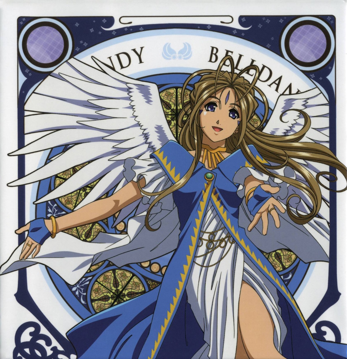 ah_my_goddess belldandy screening wings