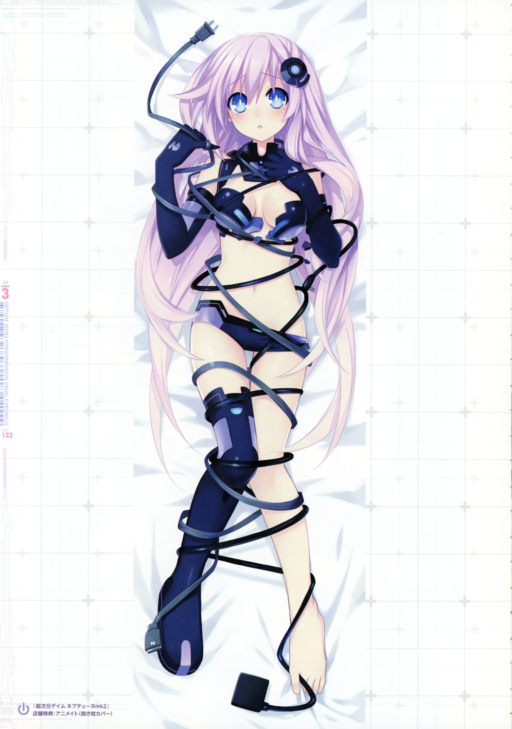 choujigen_game_neptune choujigen_game_neptune_mk2 nepgear purple_sister tsunako