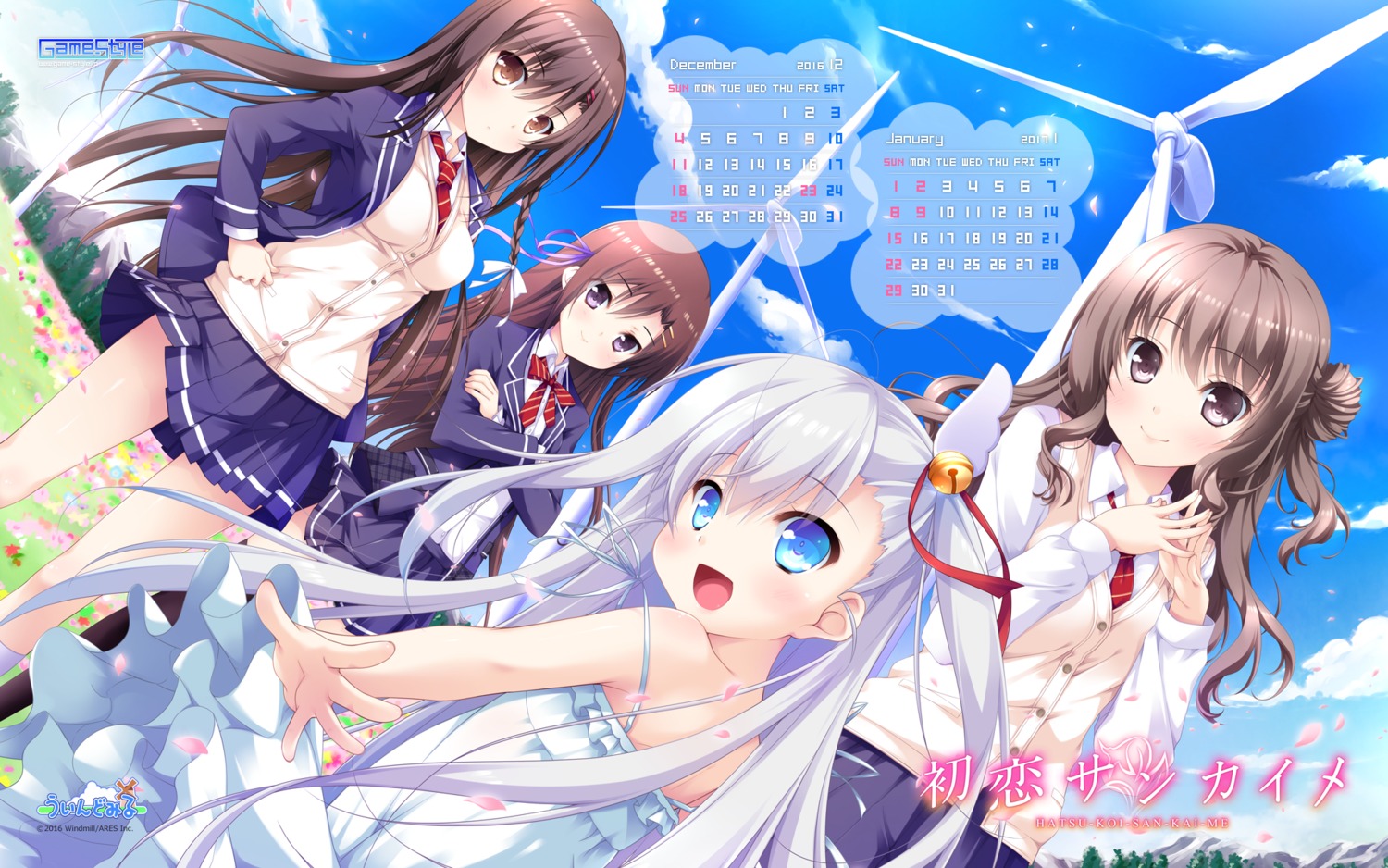 calendar chikotam dress game-style hatsukoi_sankaime hikami_yurino kushiro_himeka kusunoha_misaki narumi_yuu rin_(hatsukoi_sankaime) seifuku summer_dress takashina_masato wallpaper windmill