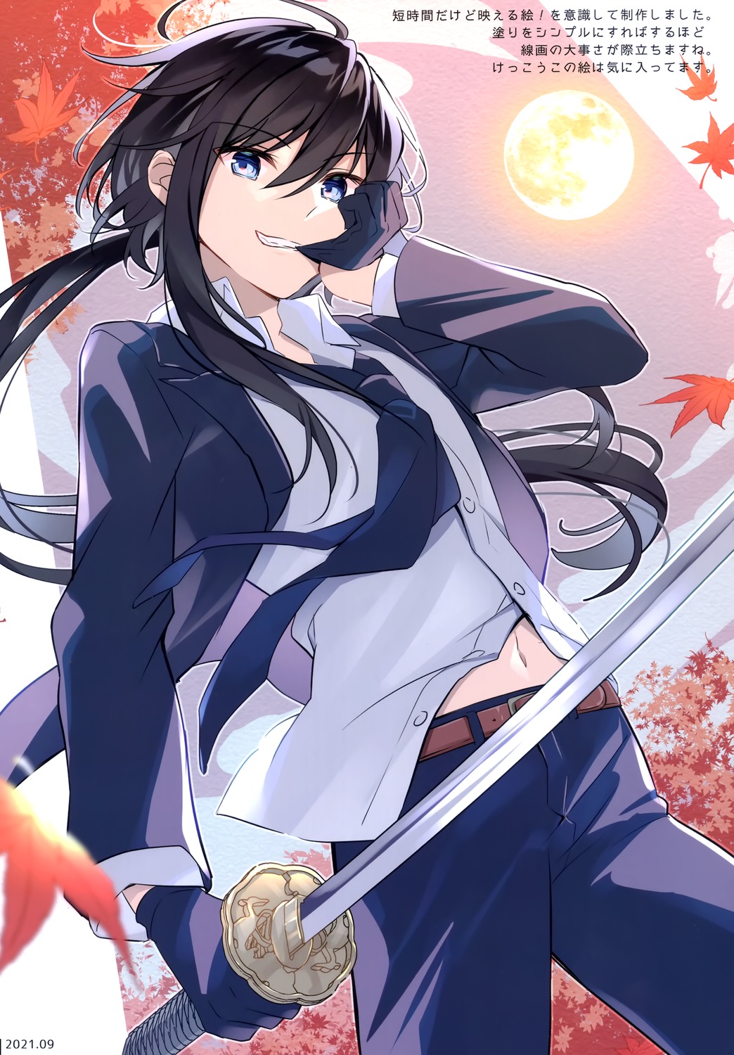 business_suit shikitani_asuka sword