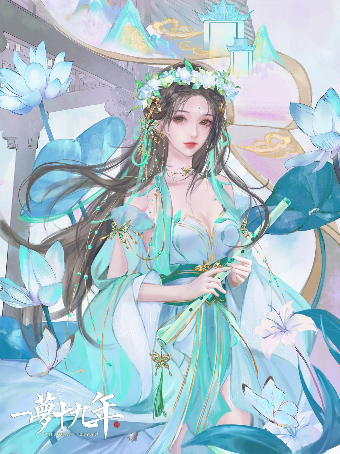 asian_clothes bi_yao cleavage jade_dynasty no_bra tagme