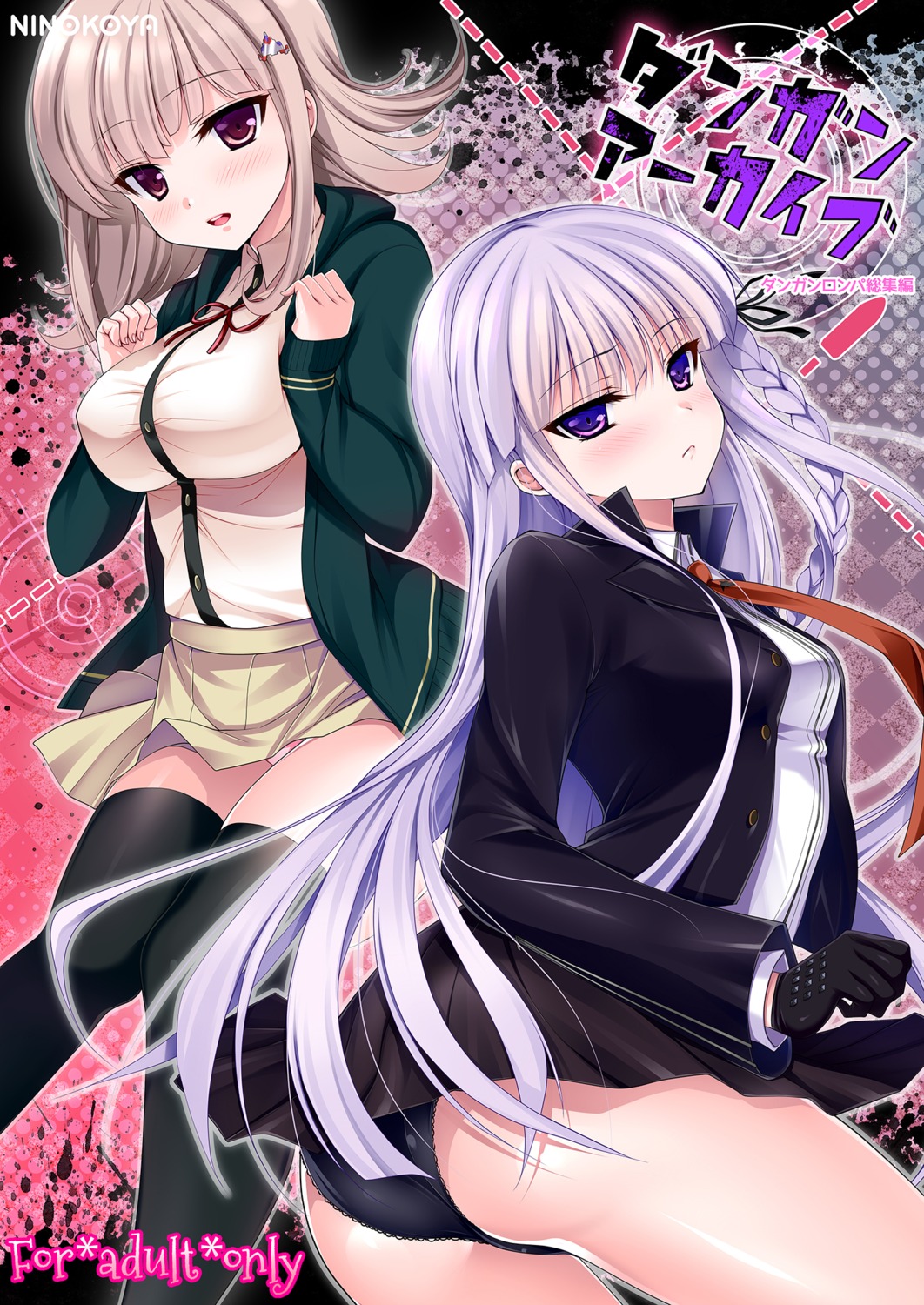 dangan-ronpa kirigiri_kyouko nanami_chiaki ninoko pantsu seifuku thighhighs