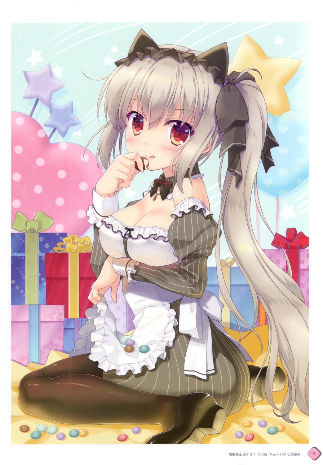 animal_ears heels ice_&_choco maid nanao_naru nekomimi no_bra pantyhose skirt_lift