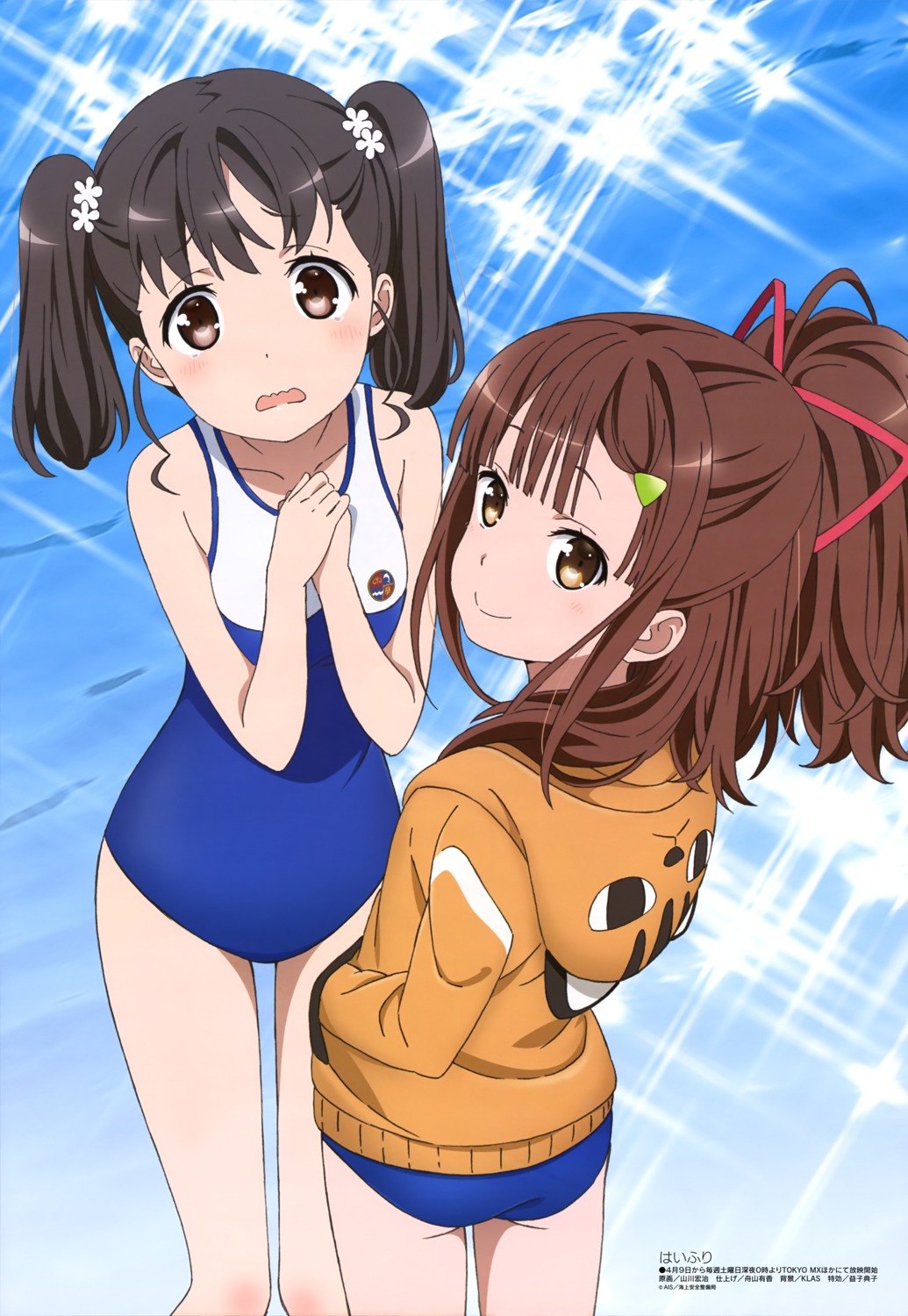 ass high_school_fleet irizaki_mei school_swimsuit shiretoko_rin sweater swimsuits yamakawa_kouji