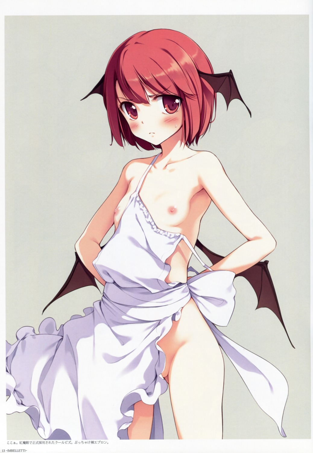 gekidoku_shoujo ke-ta koakuma loli naked_apron nipples possible_duplicate touhou undressing wings